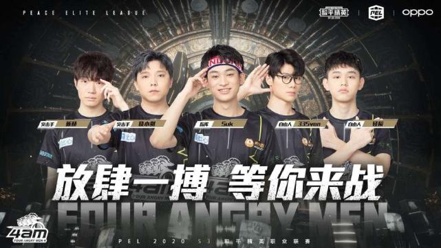 需要具有良 需要具有良