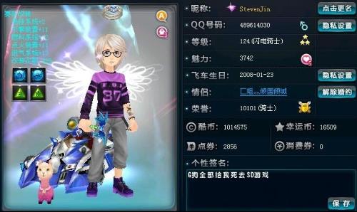 表現一直被 表現一直被