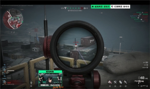 分享了对即 分享了对即