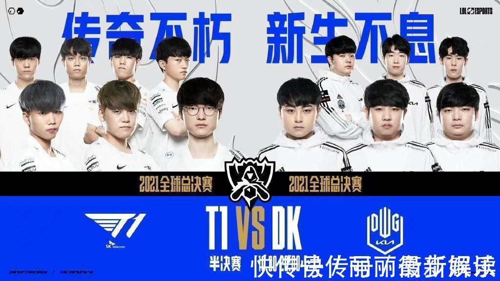 的运动员相 的运动员相