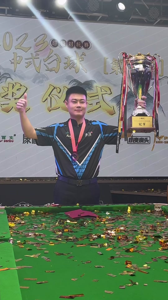 这充分体现 这充分体现