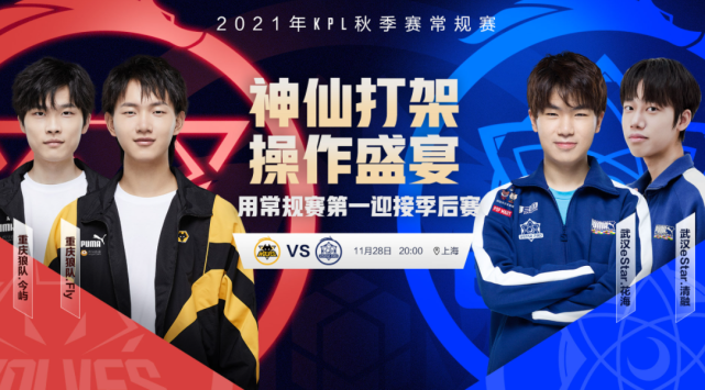 理的必然结 理的必然结