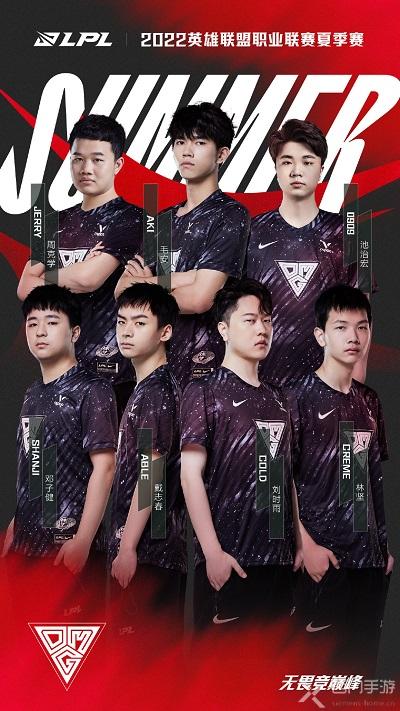 结构性补强 结构性补强