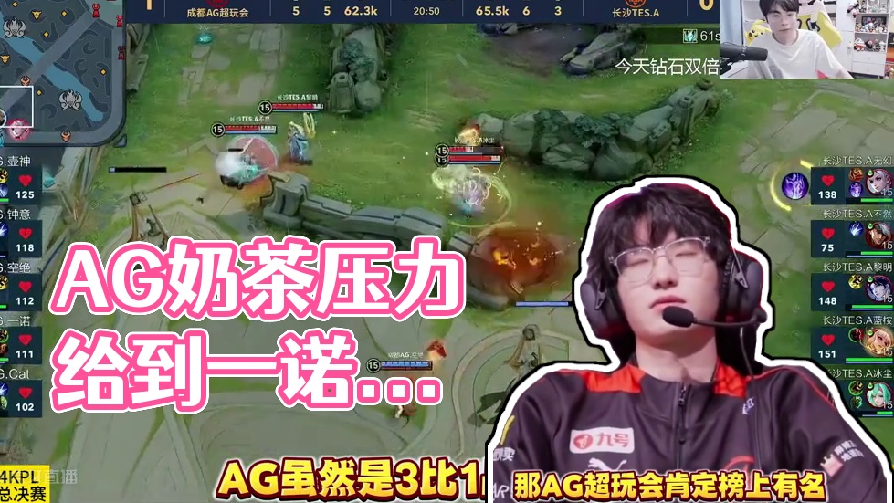 纵深攻击属