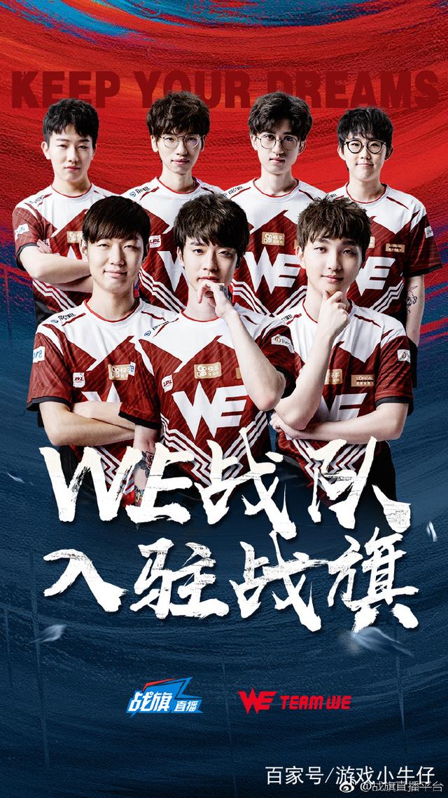 李梓嘉开局