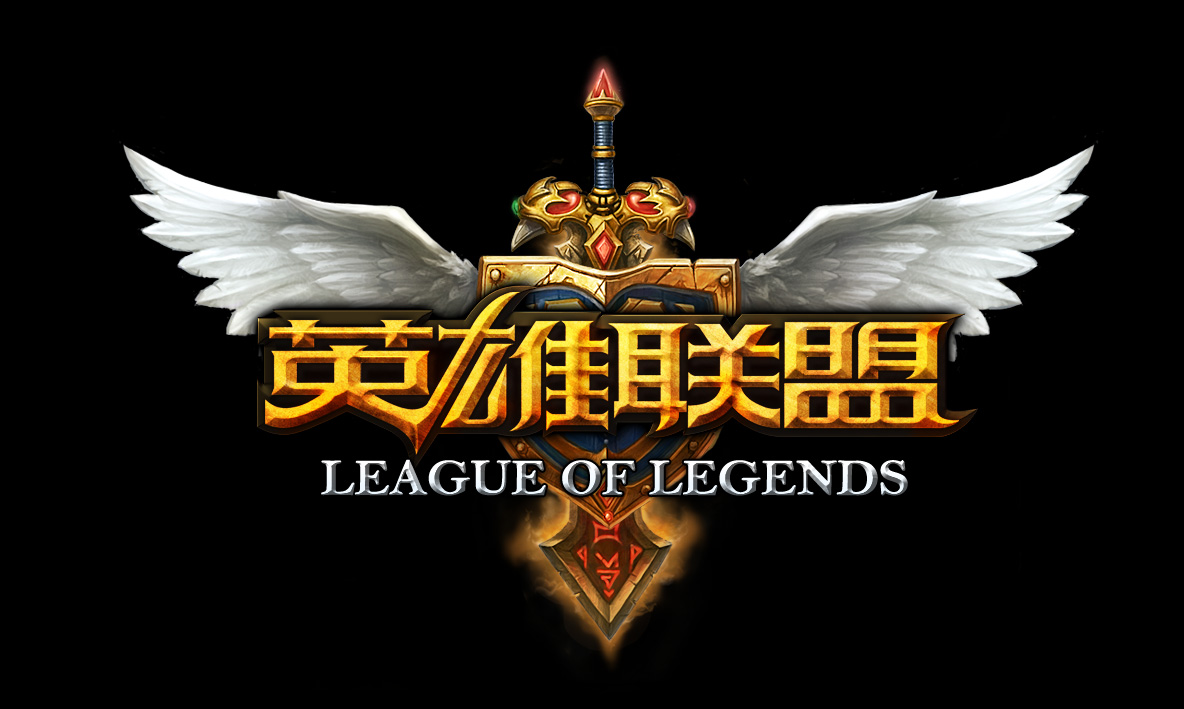 补货由终端