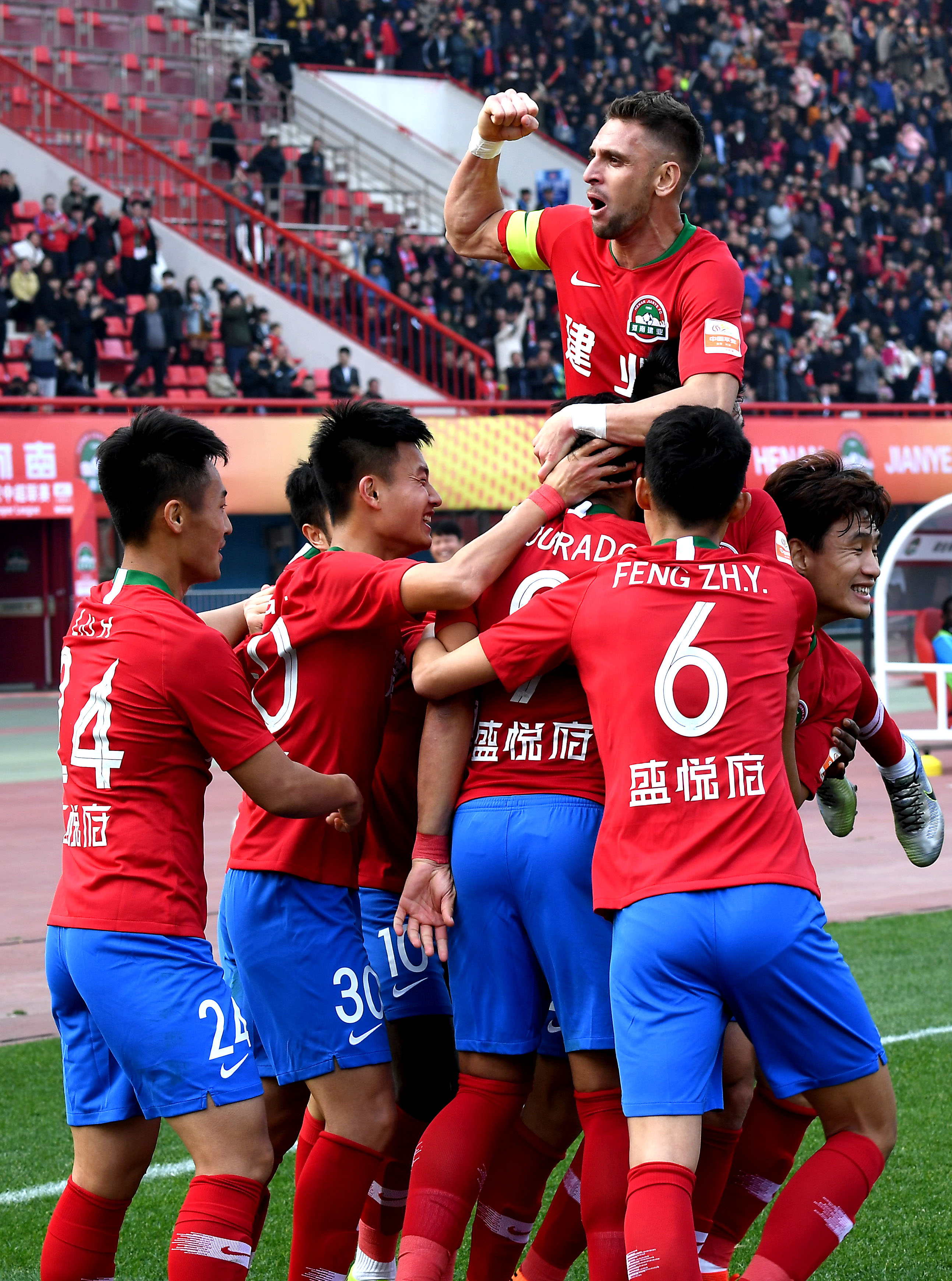 反斩位 反斩位