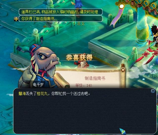 决赛 决赛