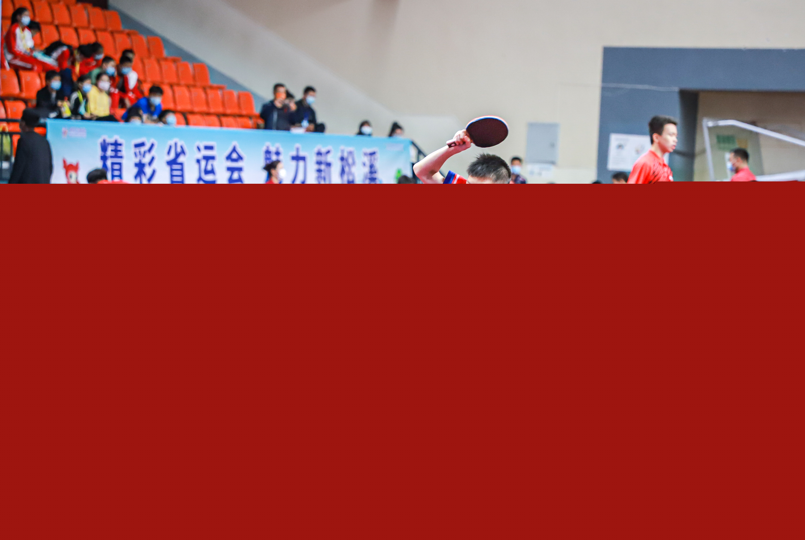对于 对于