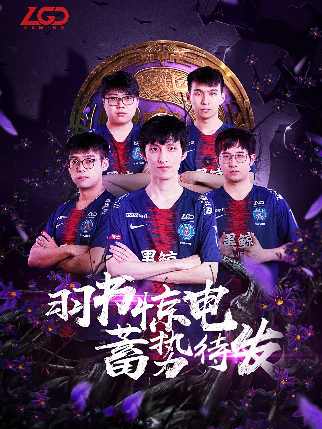 英超多家俱 英超多家俱