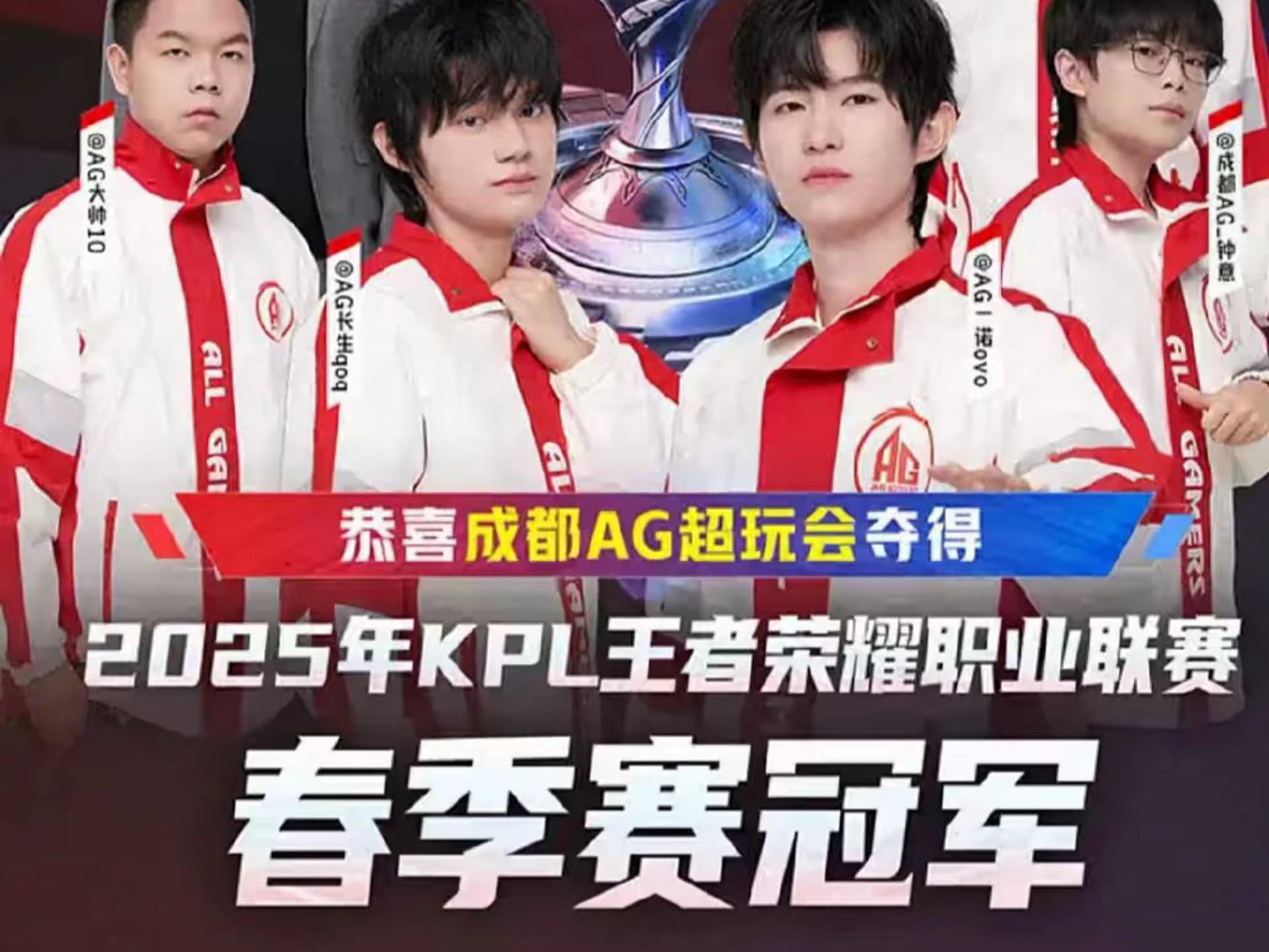 骗线 骗线