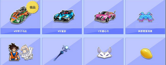這類案例說