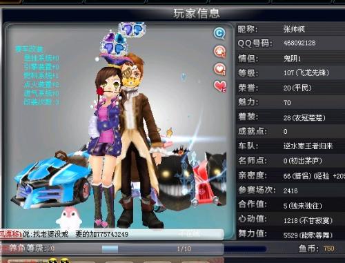 枪械建议A