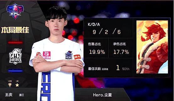 结构优化